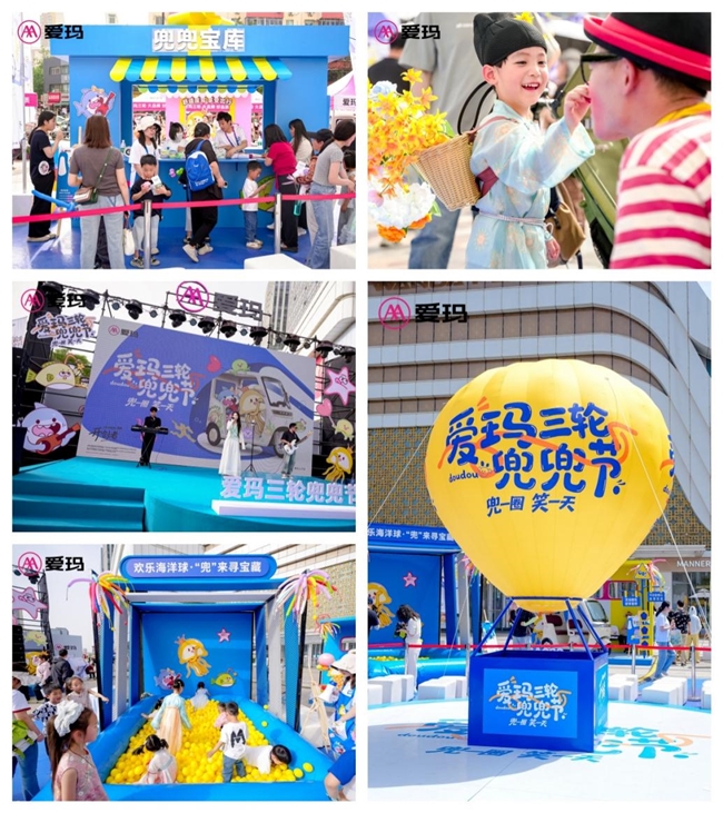 ���궵���ڵ�½֣�ݣ�5.22-24 ����������ȥ����