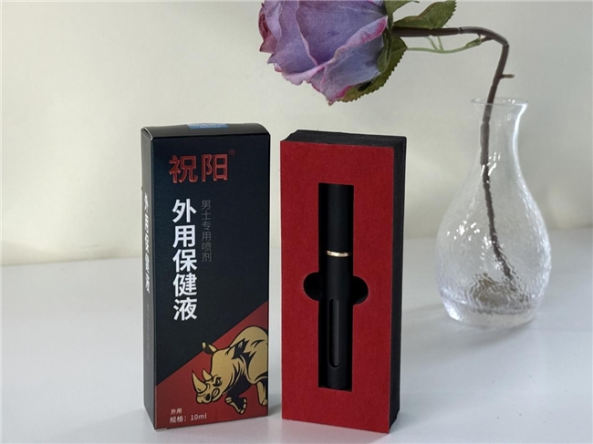 ��ʱ����ĸ�����Ч���ã��ڱ�Ϊ���ļ���ù����������ڷ����