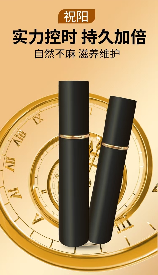 ��ʱ����ĸ�����Ч���ã��ڱ�Ϊ���ļ���ù����������ڷ����