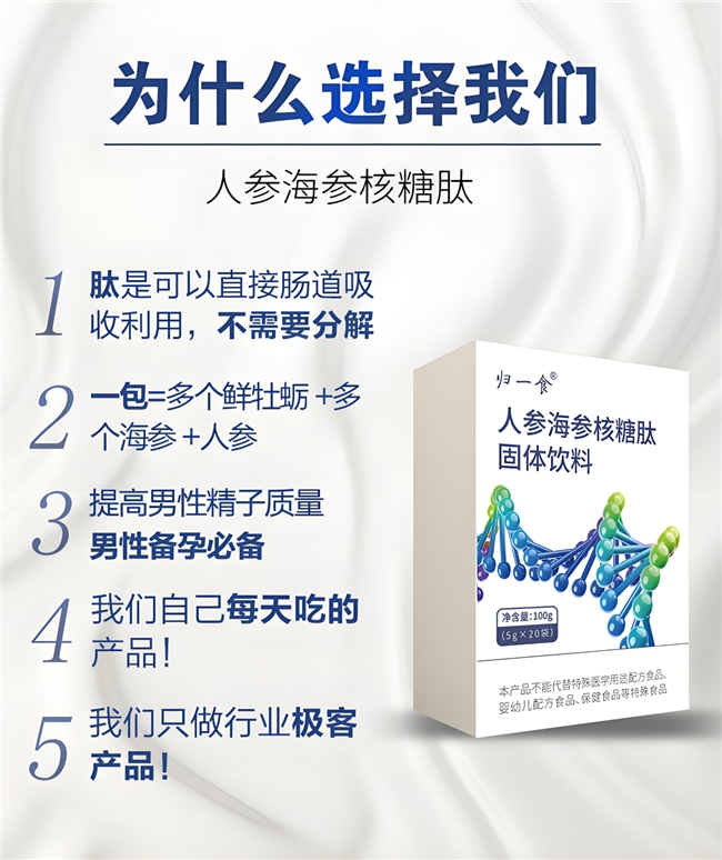 延时喷剂哪个牌子效果好?2026全网实测12款,只有这几款做到延时+体感双在线