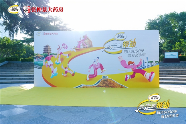 �ƶ���Խ��Խ����ȫ�����߻��½֣�� �����ѧ���ǳ�������