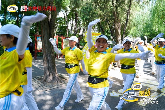 �ƶ���Խ��Խ����ȫ�����߻��½֣�� �����ѧ���ǳ�������