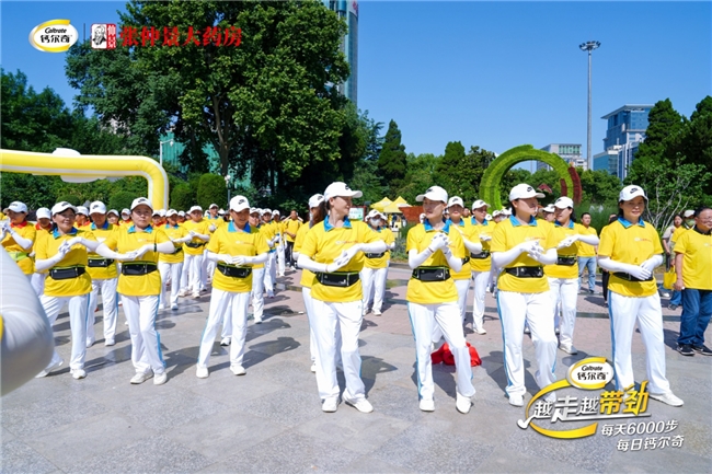 �ƶ���Խ��Խ����ȫ�����߻��½֣�� �����ѧ���ǳ�������