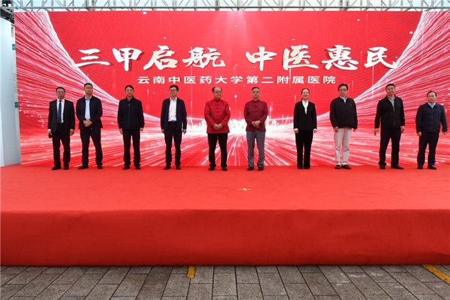 首都名中医董瑞云中二院收徒