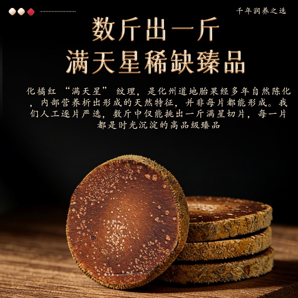 ���ٺ��С��ôѡ��һ�Ľ���Ʒ�����죬���ٱ� ��������㡱 ƭ��