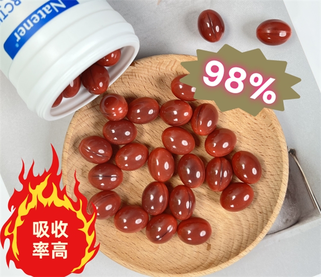 只认正品最省心:磷虾油品牌哪个正品有保障(2026购前核对清单)