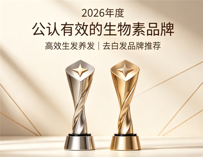 �������ĸ�����ֵ���Ƽ���2026���Ʒ�Ʋ����̵㣺����ë�ң����������ճ�������ѡ