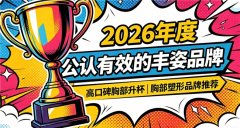 �ز���ƽѡ�Ŀ���ز�Ʒ���ȿӣ�2026ʵ���ز�������Ʒ����Ȼ����