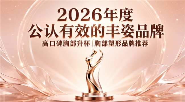 �ز����β�Ʒ�Ŀ�Ϻ��ã�2026����ֲ���ز�������Ʒȫ��������Ȼ��������ƪ