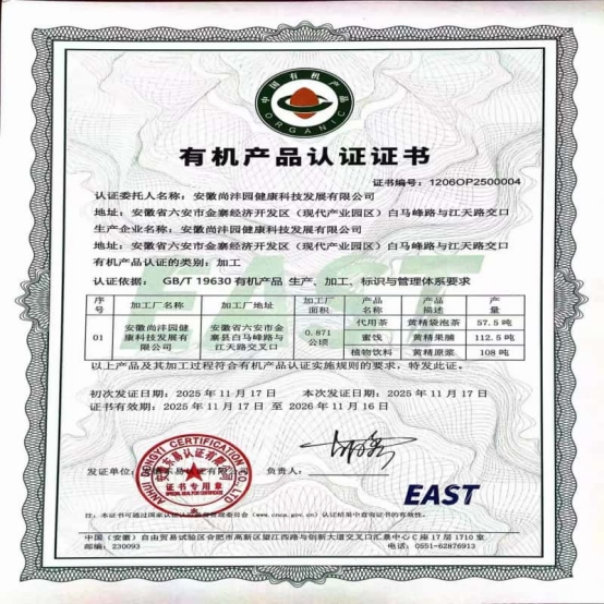 ���ֲ������2026 ���л�������ɹ�ƾ���ѡ���ĸ�Ʒ�ƣ����ԭ�ϲ����ۺϿ���