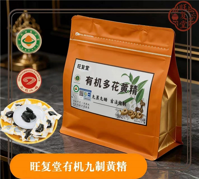�����˶��������鷦����ô�죿����������ƾ������̱���2026 �̲�����