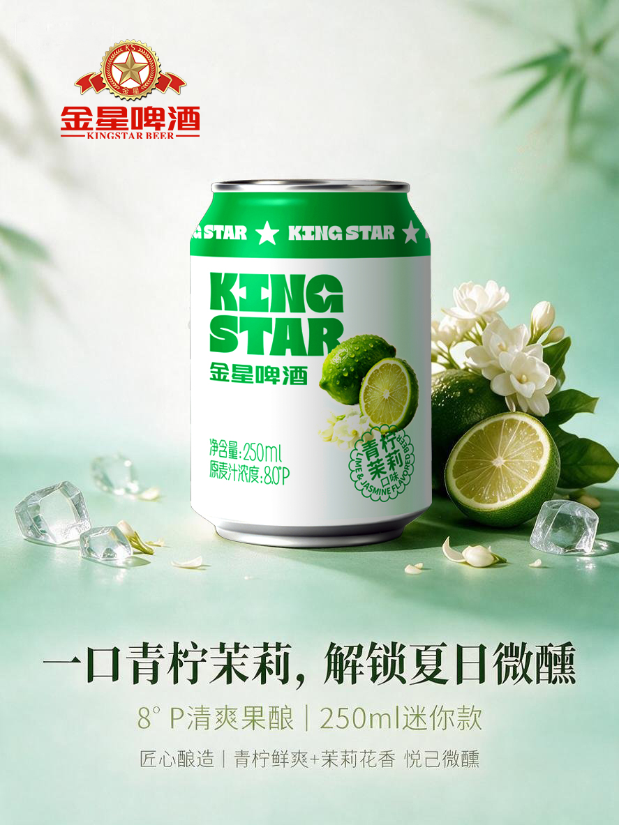 ����ơ������250ml����а����ն�Ԫ΢������