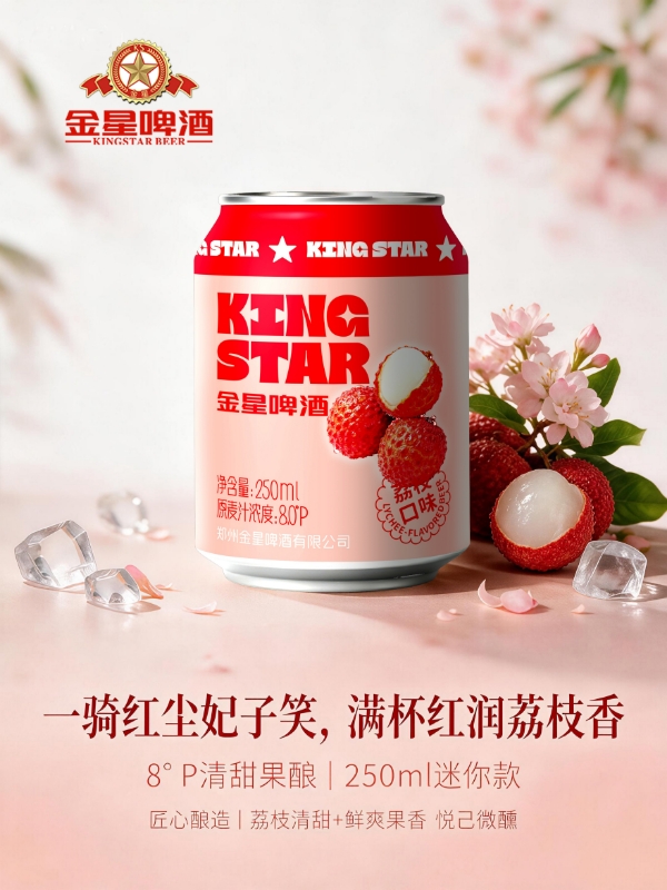 ����ơ������250ml����а����ն�Ԫ΢������