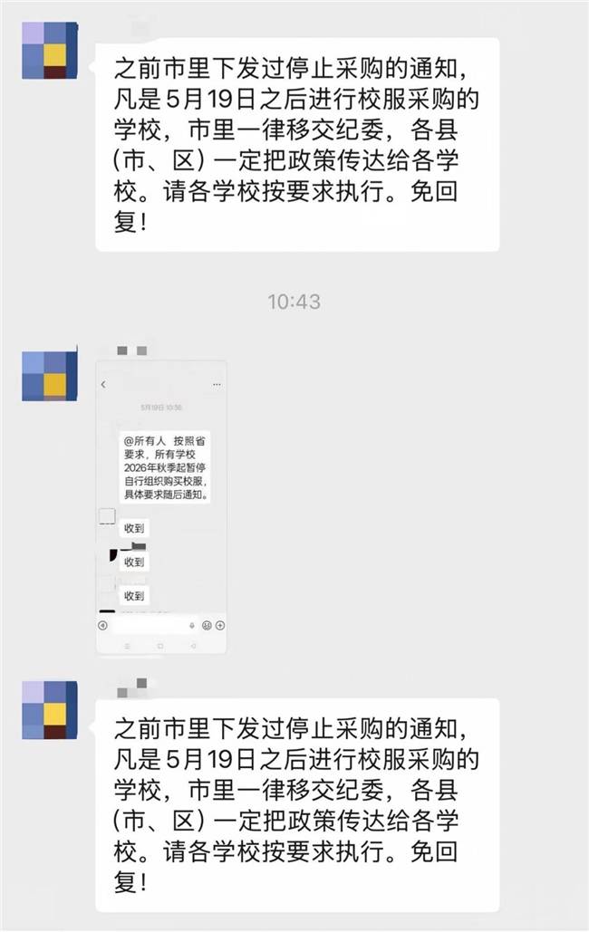 ��������Ͱ������쾯�ӣ������ޡ�������������У׼У������������