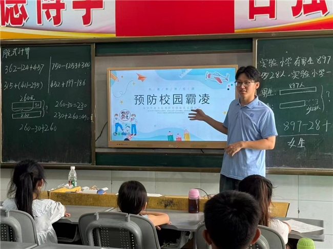 拒绝校园欺凌,学会避险自救|防欺凌情景剧同应急教育并行