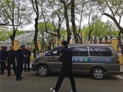 ������һ���С�����˼· ���У������Ϊ����ָ·