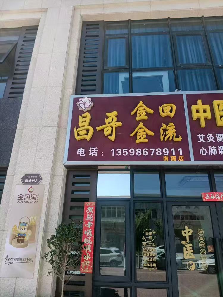 2026�곤ԫ�ƽ����ѡ�ļ� ����ʵ�尴ʵʱ��۵����⵱�����