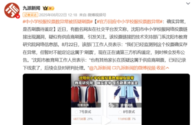 У�������������������۴�λ��������α�ζ