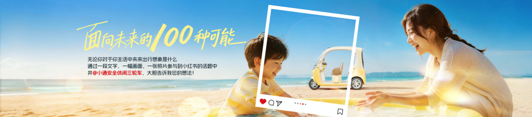 �ӵ��������������أ�Сͨ������̼ܹ�2.0�ƽ��������ֳ�����������